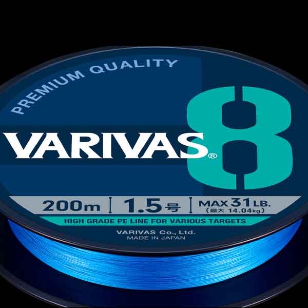 TRESSE 8 BRINS DAIWA JBRAID 150M VERT - Tresses